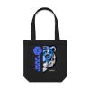 AS Colour Carrie Bag Thumbnail