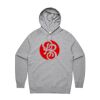 Supply Hood Thumbnail